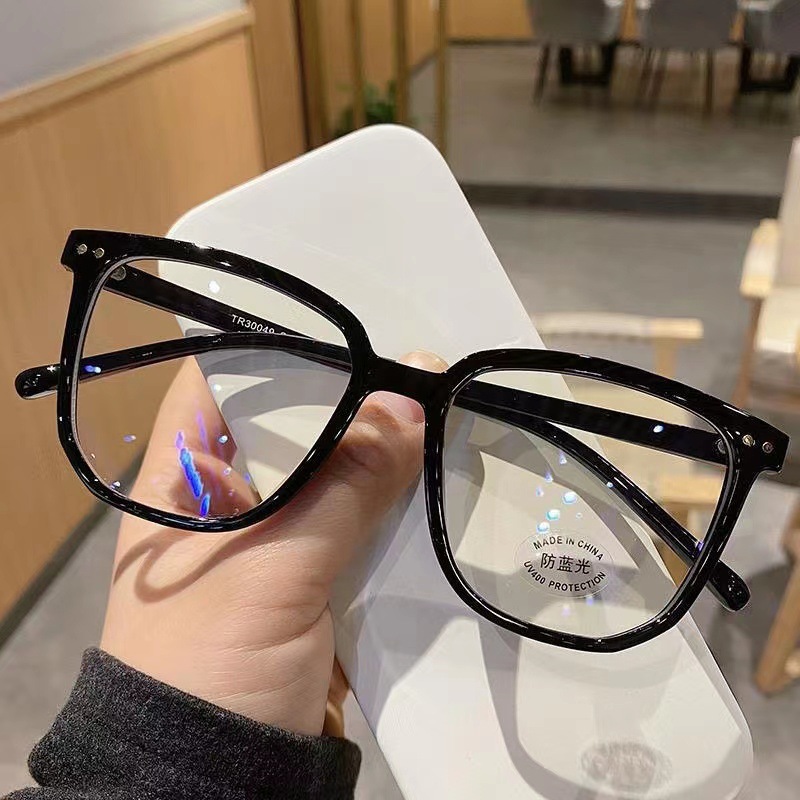Große Eckige Anti-Blaulicht-Br – Gaming Glasses Blue Light Bewertung und Preis