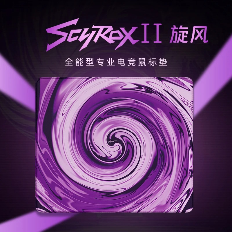 Original Scyrox Tornado Gaming – Pc Gaming Optimization Bewertung und Preis